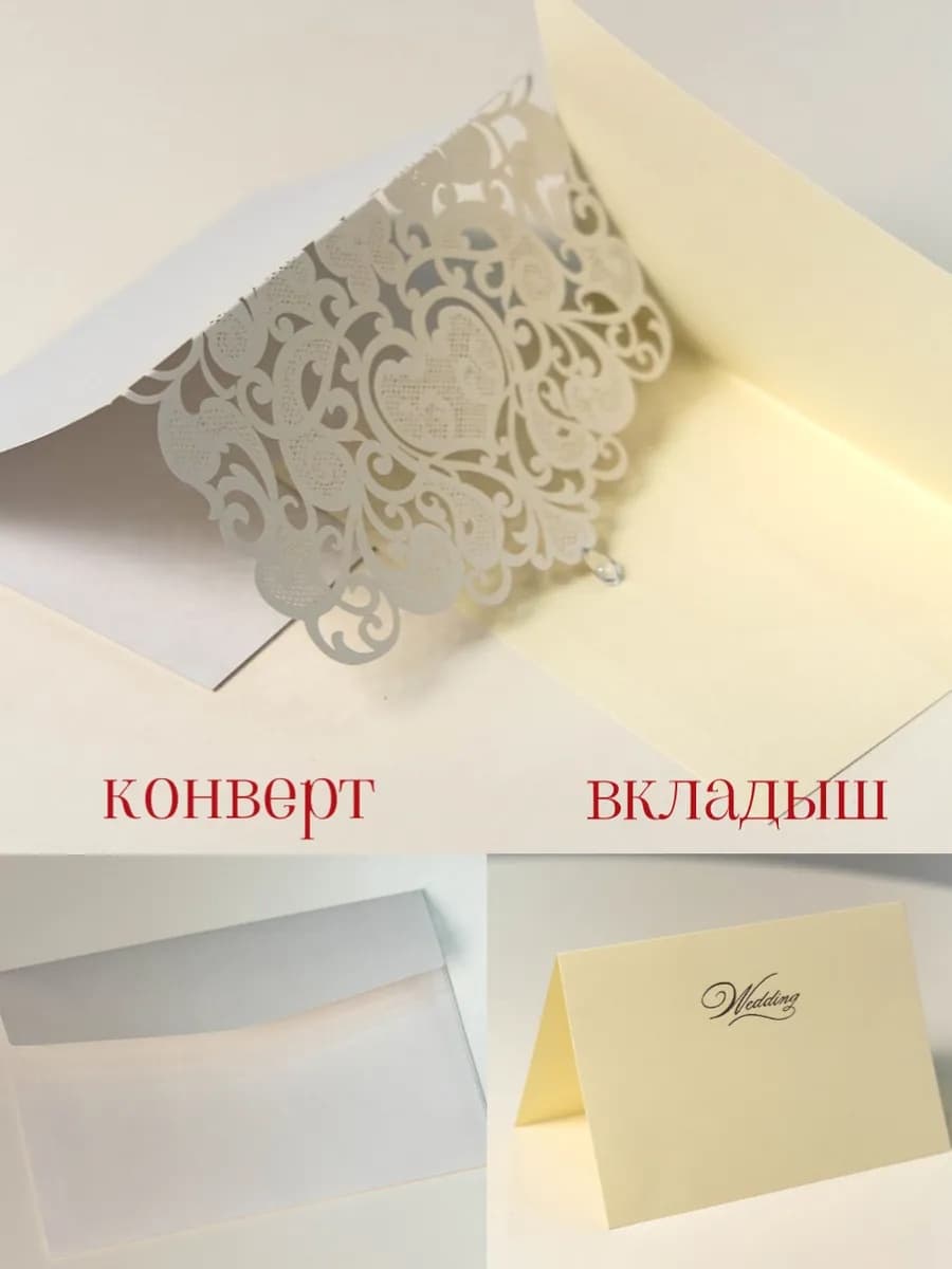 Открыта со стразиком — фото 4