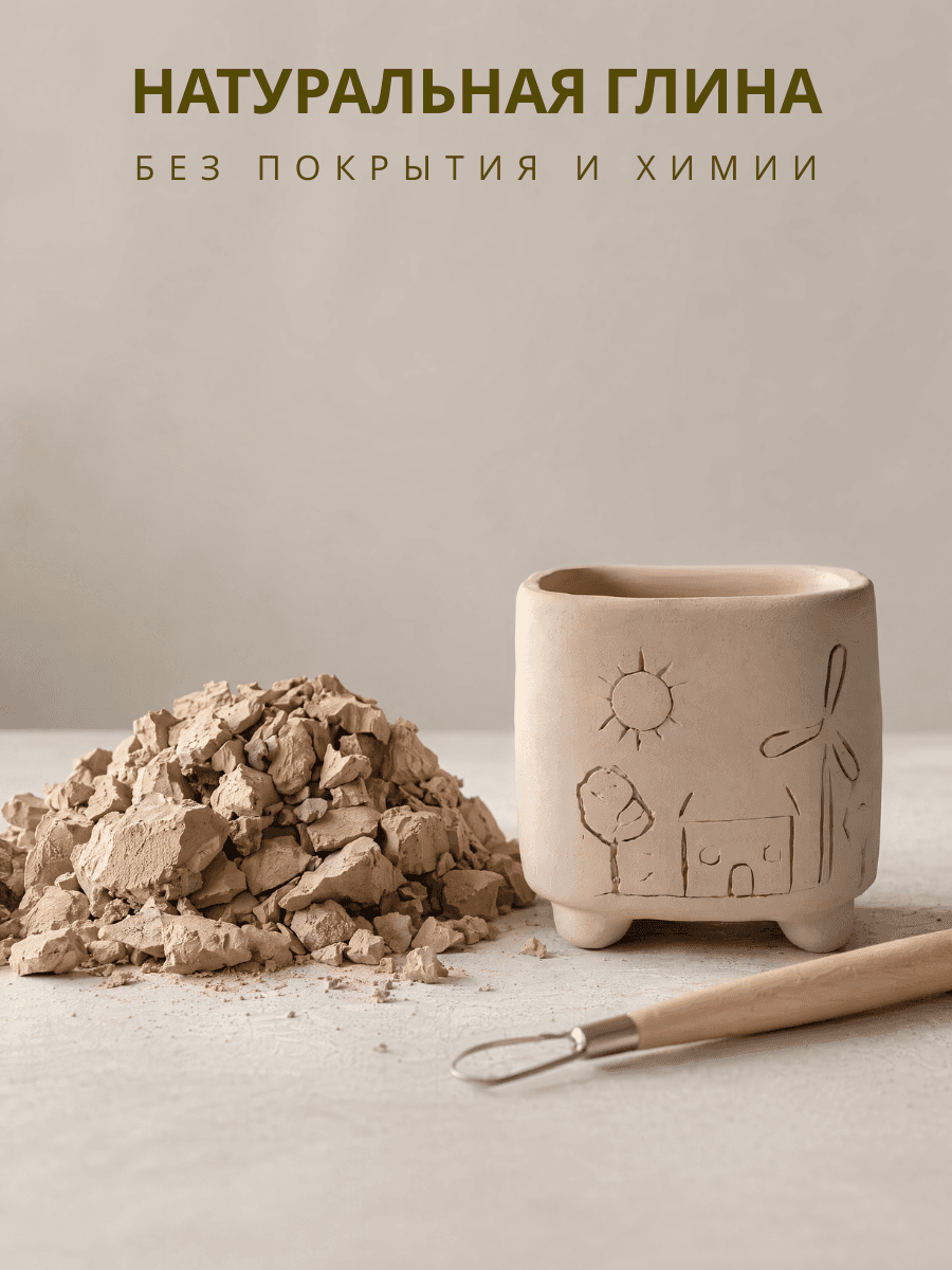 Горшок для кактусов и суккулентов керамика "Мельница" 6 шт — фото 9